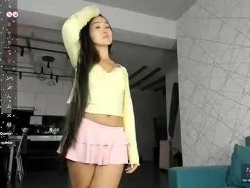 seeeyoumin on Chaturbate