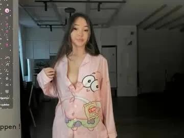 seeeyoumin on Chaturbate