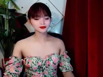 sensational_yeng on Chaturbate