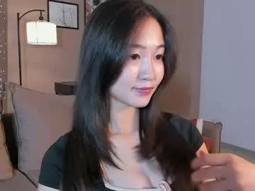 seulbi on Chaturbate