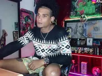 sexo_aharon on Chaturbate