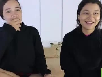 sexychanell_18 on Chaturbate