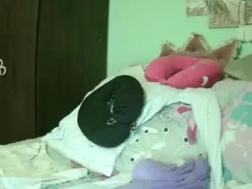 sexygioconda on Chaturbate