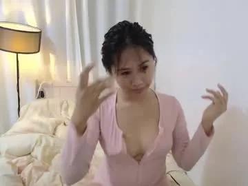 sexyhotangelyn on Chaturbate