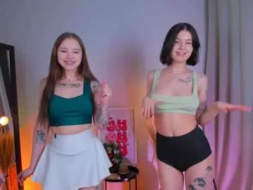 shiny_bell on Chaturbate