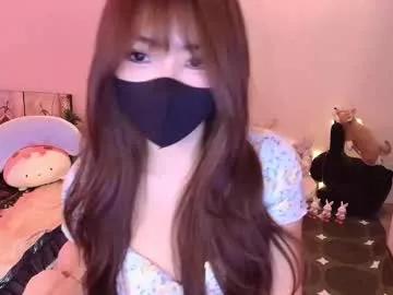 si_mokoko on Chaturbate