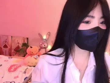 si_mokoko on Chaturbate