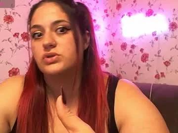 skysupernova on Chaturbate