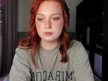 sofy_benson on Chaturbate