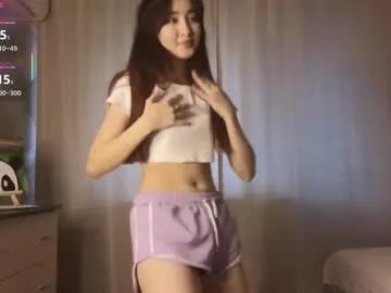 Freechat spicyyuki on Chaturbate