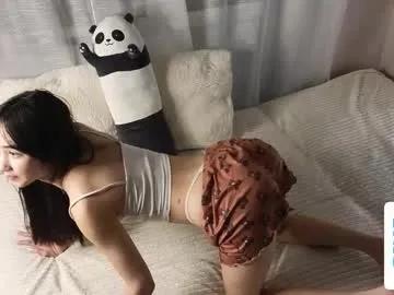 Freechat spicyyuki on Chaturbate