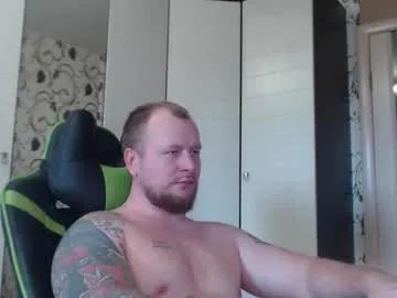 strongass18 — hi want cum #muscle #bigcock #master #smoke #cum