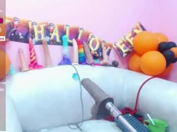 sucker_drool on Chaturbate