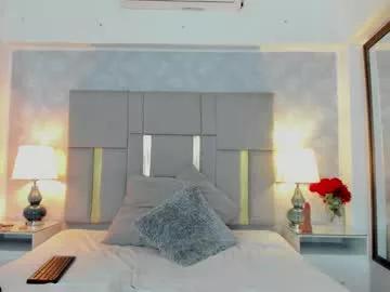 sukisimmons on Chaturbate