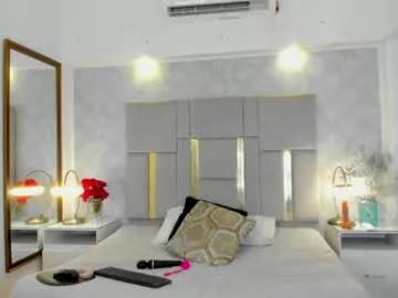 sukisimmons on Chaturbate