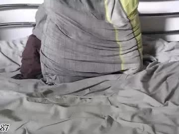 swanou87 on Chaturbate