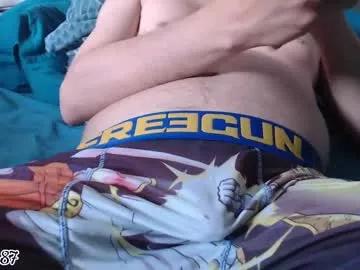swanou87 on Chaturbate