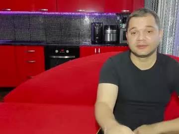 Freechat sweet_olga_and_dmitriy on Chaturbate