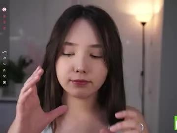 sweetyoops — GOAL: portion of oil on my hot body per 33 tk!  #18 , #asian, #lovense, #natural, #bigass [99 tokens remaining]