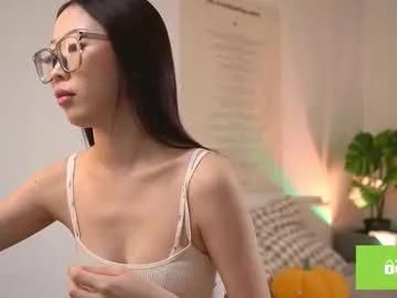 swtty_meivi — Hi, im Mei, ntmu! / GOAL pull up top and show bra #new #shy #teen #skinny #asian [55 tokens remaining]