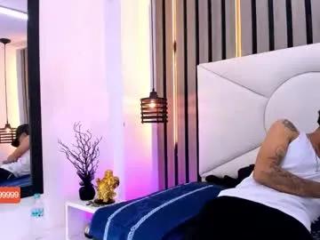 tattoo22_ — a new guy with playing wich ur hard cock inside!, see my cum! #new #young #bigdick #latin #smile [400 tokens remaining]