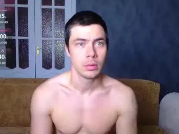 tayler_durden_1 on Chaturbate