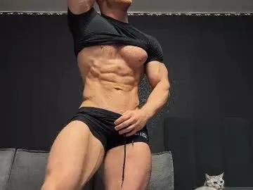 technohotgod — Horny stud is herePVT IS OPEN - Goal: Cum [1793 tokens left] #muscle #master #lovense #bigcock #cum