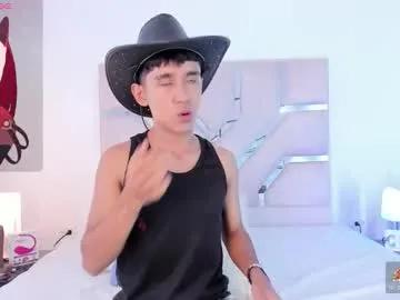 thayler_jones — GOAL: delicius cummm [777 tokens remaining] Welcome to my room! #skinny #new #twink #gay #femboy