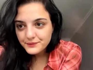 tiameakin on Chaturbate