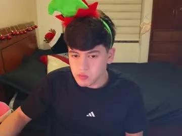 tightncuteass on Chaturbate