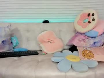 tiny_cora on Chaturbate