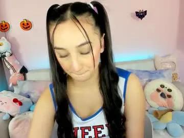 tiny_cora on Chaturbate