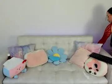 tiny_cora on Chaturbate