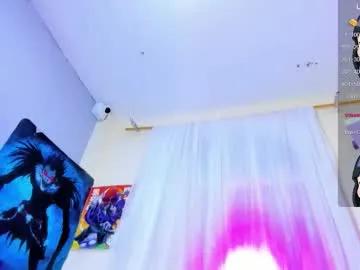 tokito_mitsuri on Chaturbate