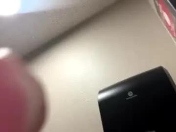 tokyodude12 on Chaturbate