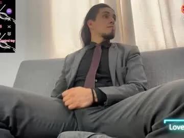 tom_blunt96 —   Welcome to my room. Please favorite me, and let's  have fun!  // GOAL: Hard Cock [111 tokens left] #bigcock #monstercock #muscle #feet #latino #socks