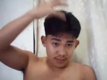 urcutie_asianboy — let us fulfill ur fantasy into reality!!!  #Asian #young #pvt  #chubby #bigass #hairy [2222 tokens remaining]