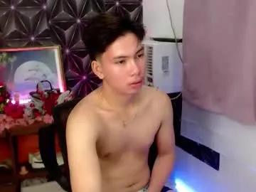 ursweet_jade — MAKE ME CUM AND LETS HAVE A FUN_ #asian #young #pvt #feet #teen [500 tokens remaining]