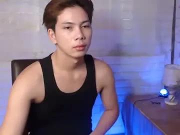 ursweet_jade on Chaturbate
