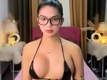urwildest_margaret — HI IM NEW HERE WATCH MY BIG CUMLOAD (prvt is open) #asian #wifematerial #bigcock #mistress #sph