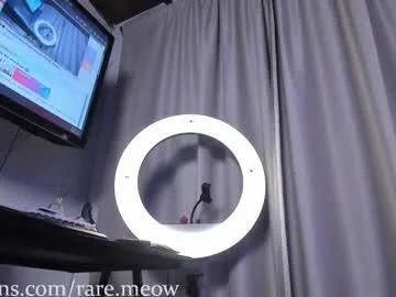 uryko_yor on Chaturbate