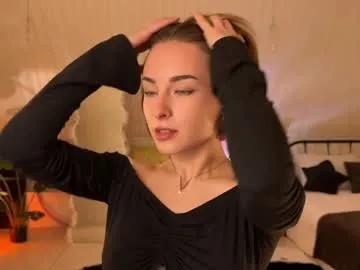 uwunikaa on Chaturbate