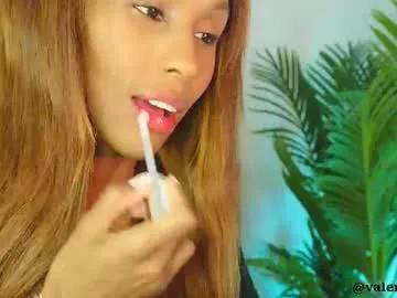 valery_swan1 — sucking dildo [193 tokens left] #ebony #young #skinny #lovense #milf