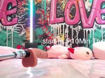 vanessa_love — All you need is Love Love Patten 51 555 444 333 222 #fuckmachine #skinny #anal #squirt #daddy