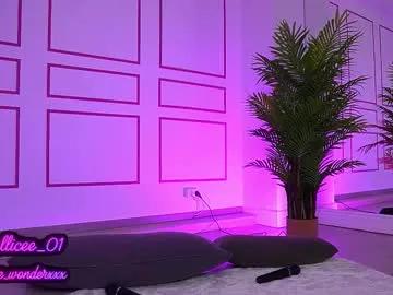 vanessasimon on Chaturbate