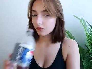 veryveryshygirl on Chaturbate