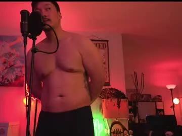 votomo on Chaturbate