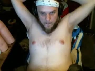 watchmegamer — I'm NEW CORRUPT MEEEE