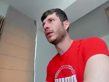 whisperoflust on Chaturbate