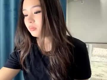 winterluchini — Goal: ^Tease with bottom view ^ Hello, my name is Amina ...Let's make our fantasies come true : #18 #new #shy #skinny #young [30 tokens remaining]